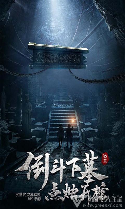 纯正土蜂蜜一般多少钱一斤?