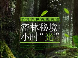 美的洗衣机脱水时有放鞭炮声噼里啪啦声音是什么问题？