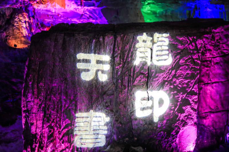 月光影视