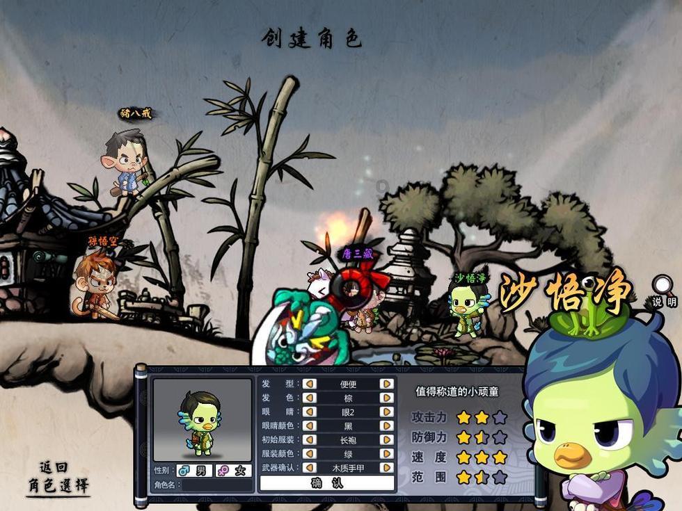大岩桐花一年开几次花