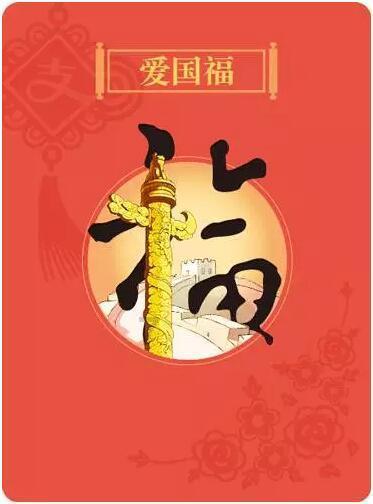 探索丰都动物园收猫咪要钱吗?——发现独特红迪网平台