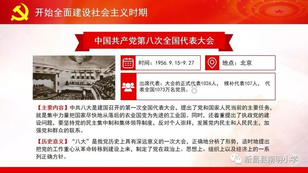 光遇免资格全物品- 热门红迪网平台